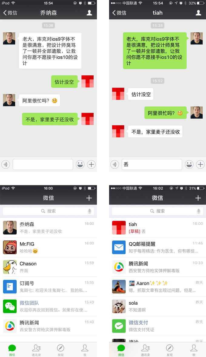 李彥宏：百度只是暫停社招，之前招聘太猛了想消化下 http://www.chanpin100.com/archives/26261 所謂的“美國(guó)夢(mèng)”其實(shí)就是一個(gè)中產(chǎn)階級(jí)的夢(mèng)