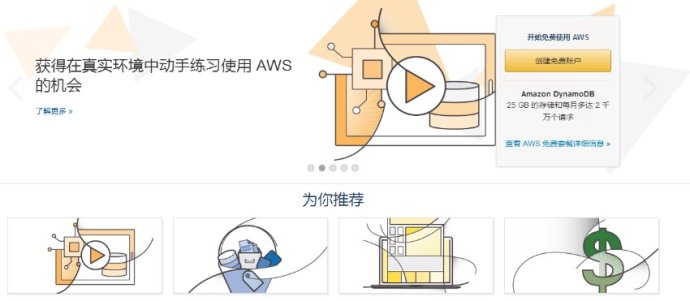 阿里交互專家：國外的視覺設(shè)計(jì)好在哪里？