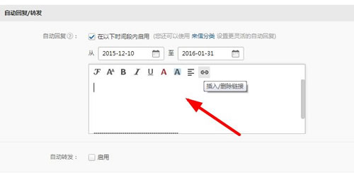 推廣引流 網(wǎng)站推廣 網(wǎng)站引流的辦法 <a href=http://mpian.cn target=_blank class=infotextkey>網(wǎng)站優(yōu)化</a>