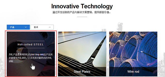 <a href=http://mpian.cn target=_blank class=infotextkey>網(wǎng)站設(shè)計</a> 行業(yè)網(wǎng)站 <a href=http://mpian.cn target=_blank class=infotextkey>網(wǎng)站策劃</a>