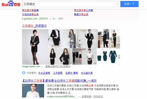 <a href=http://mpian.cn target=_blank class=infotextkey>網(wǎng)站優(yōu)化</a> 搜索引擎排名 SEO 網(wǎng)站SEO