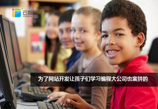 云智內(nèi)容11.jpg