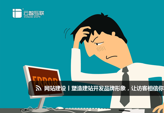 知乎串號(hào)了？用戶隱私可能被大量泄漏.jpg