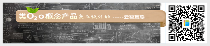 o2o.jpg