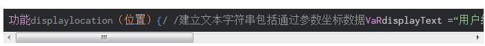 blob.png