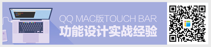 設(shè)計(jì)實(shí)戰(zhàn)經(jīng)驗(yàn).jpg