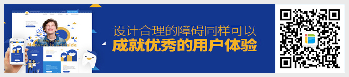 成就優(yōu)秀的設(shè)計(jì).jpg