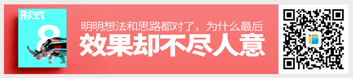 效果卻不盡人意.jpg