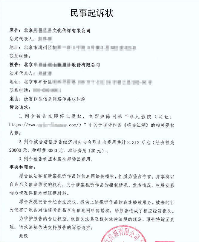 f6225a73c005493aa74ab7e71b8ca820.png